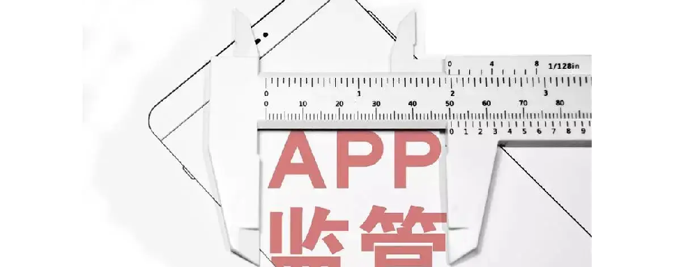 优易宝倒闭了吗