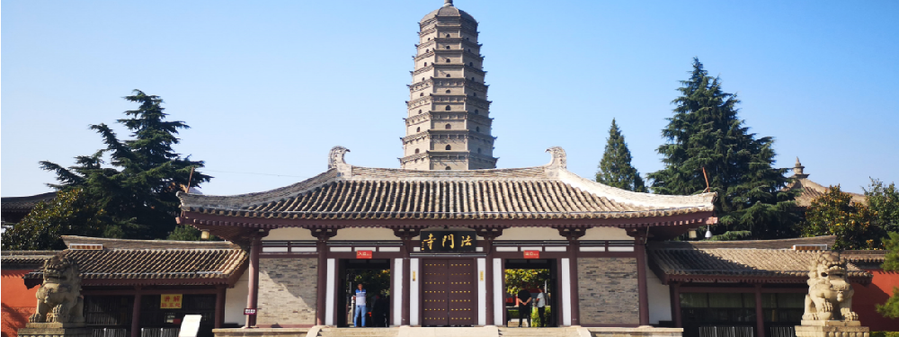 陕西法门寺2022开门吗