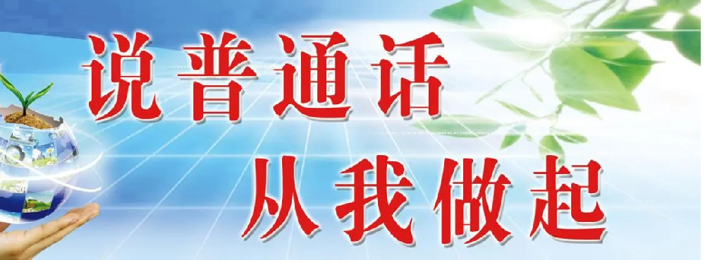 上海话cana是什么意思