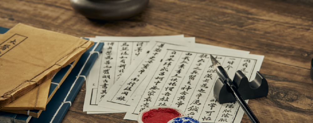 没有诚意下一句