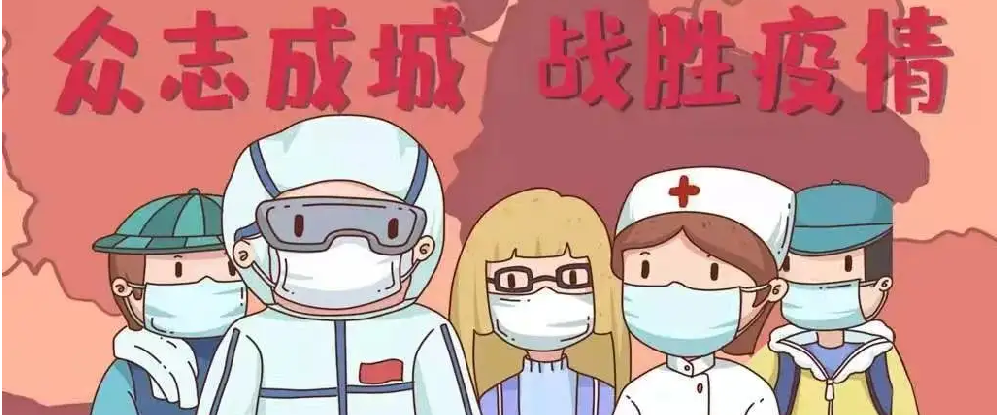 贵港集中隔离是自费的吗