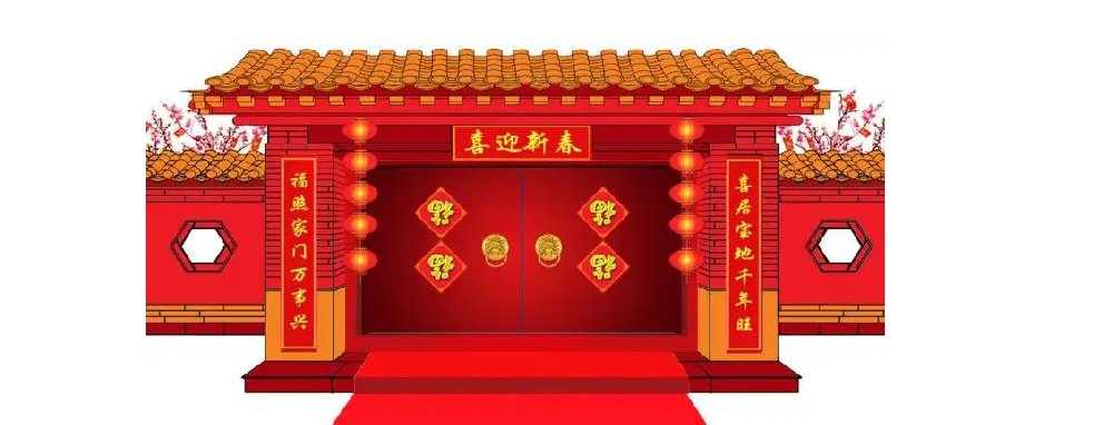 春无浊酒花添盏求下联