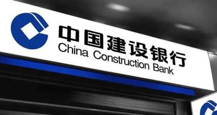 为什么手机建没银行提升认证级别提升不了