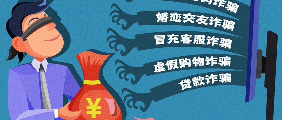 YY公会3000元保证金好退嘛