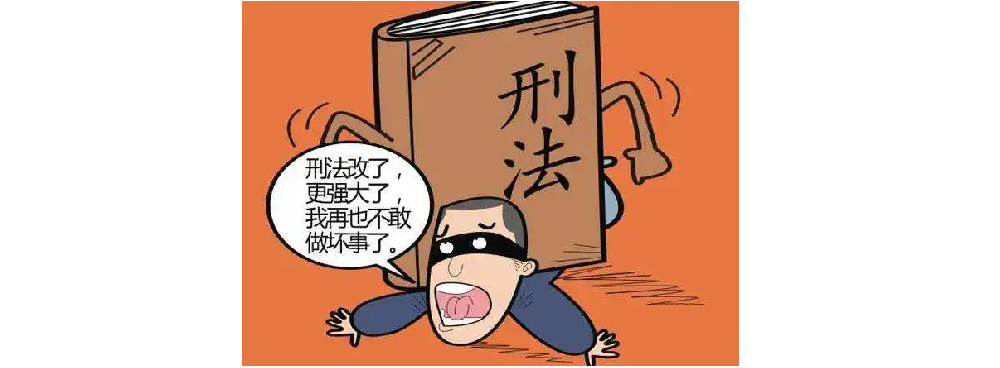 和跑分团伙待了两天会被牵连吗