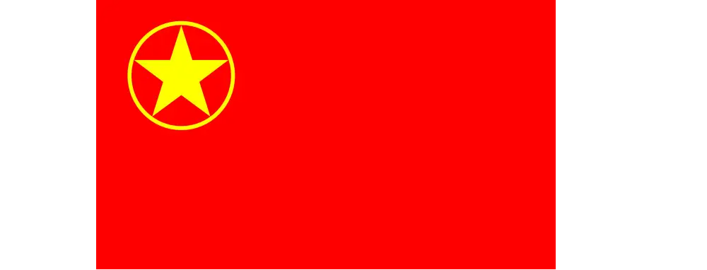 政治面貌怎么填