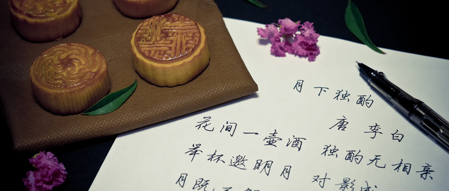 关于春天的古诗