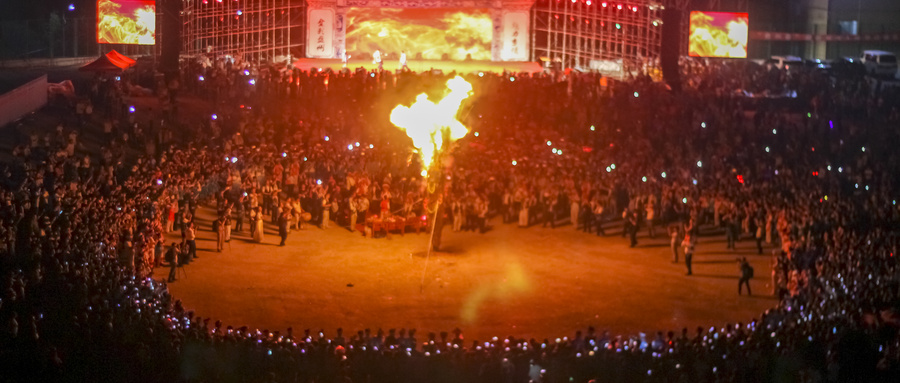 火把节是哪个民族的
