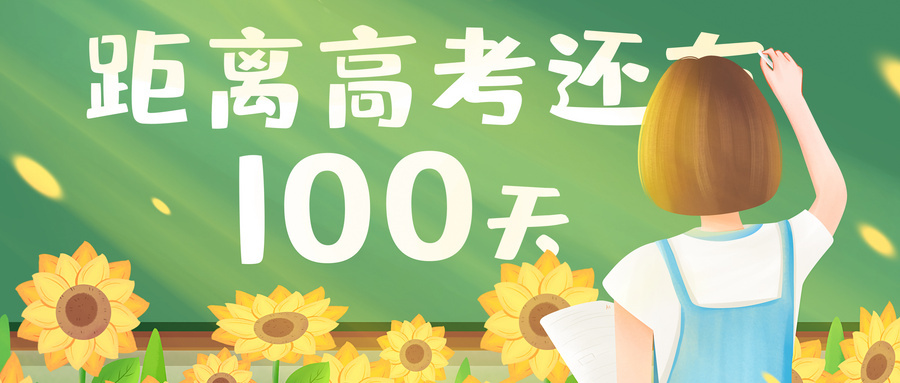 自律是什么意思