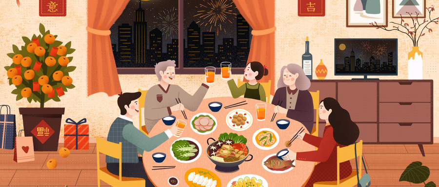 屠苏是什么意思
