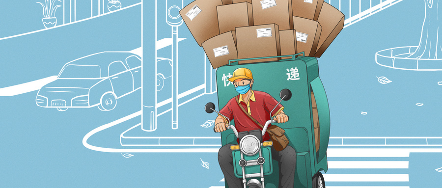 顺丰快递客服电话