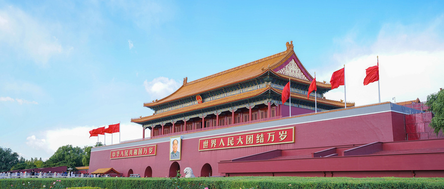 建党节是几月几日
