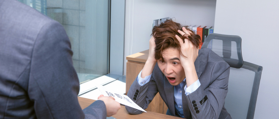 唐突是什么意思