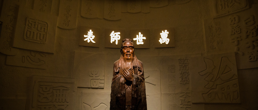 择其善者而从之