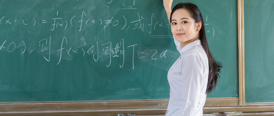 奇数是什么意思
