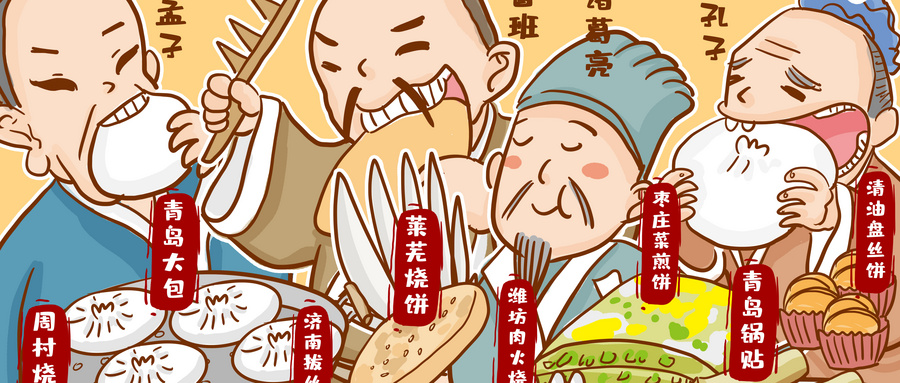 入则无法家拂士