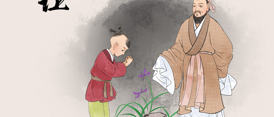 谦卑是什么意思，该如何造句
