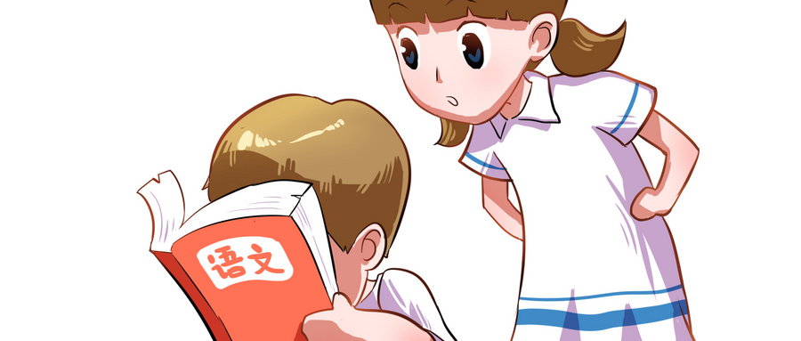 格外的近义词是什么