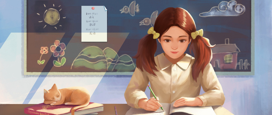 可望而不可及的意思