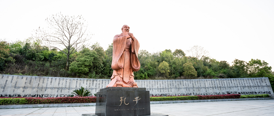 为人谋而不忠乎