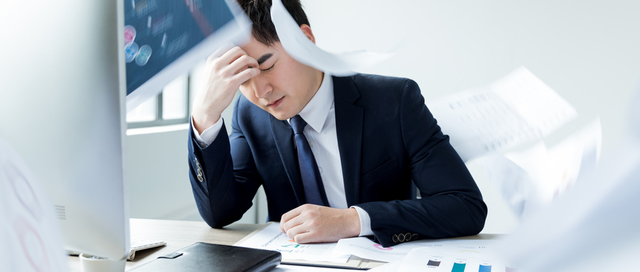 黔驴技穷的意思和造句