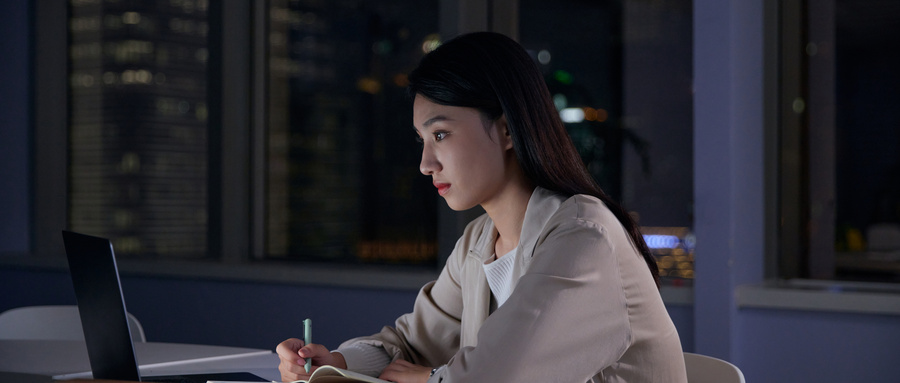 公共基础知识考什么？有那些内容？