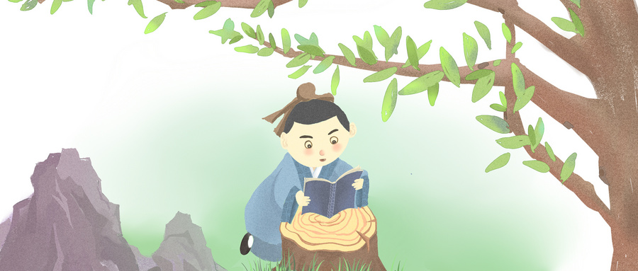 艰难困苦玉汝于成，其出处是？