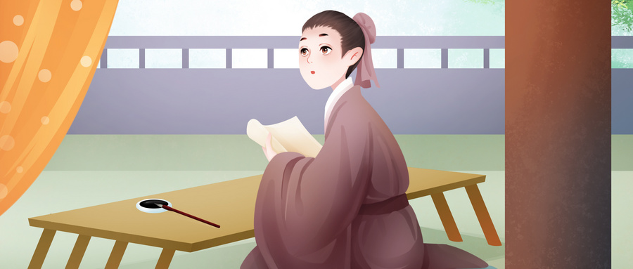 慎独是什么意思？克己慎独是什么意思