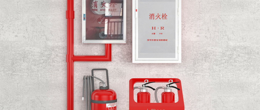 用灭火器进行灭火的最佳位置是对准火焰的哪里？