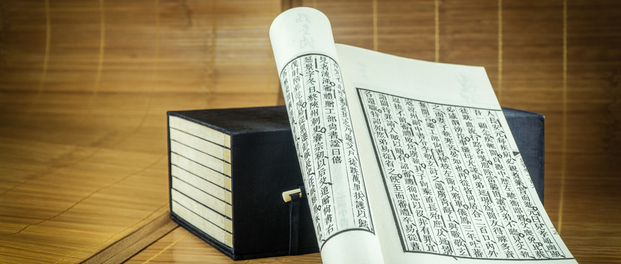 “王侯将相宁有种乎”的出处及其意思