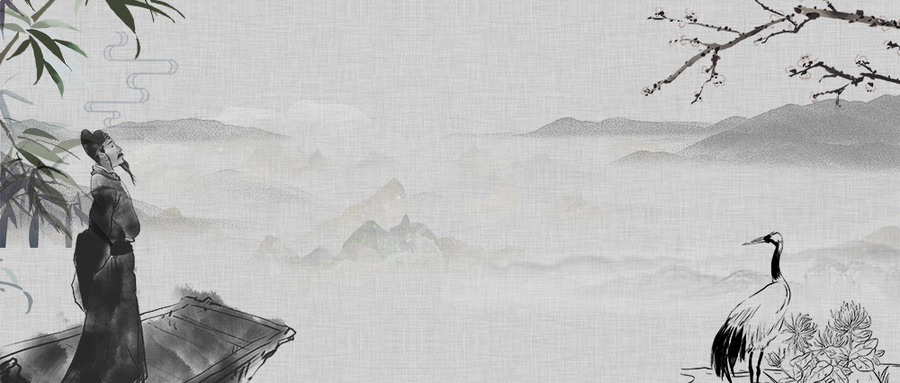 “身世浮沉雨打萍”的出处与意思