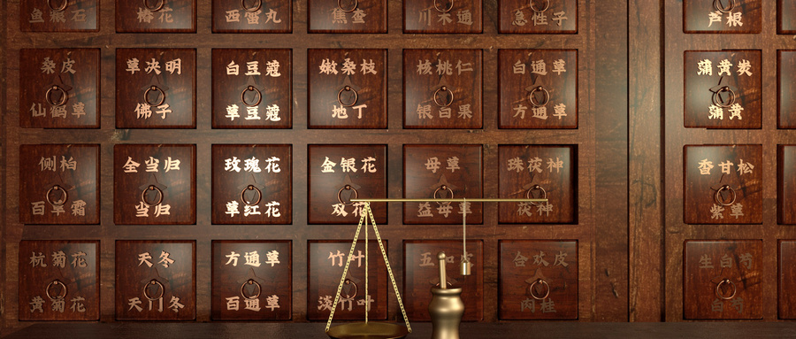 知柏地黄丸的功效与作用及副作用