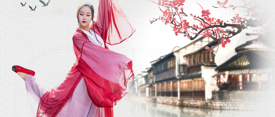 古着是什么意思