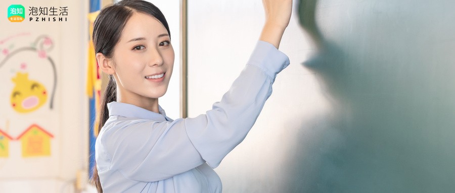 教师资格证编号查询方法