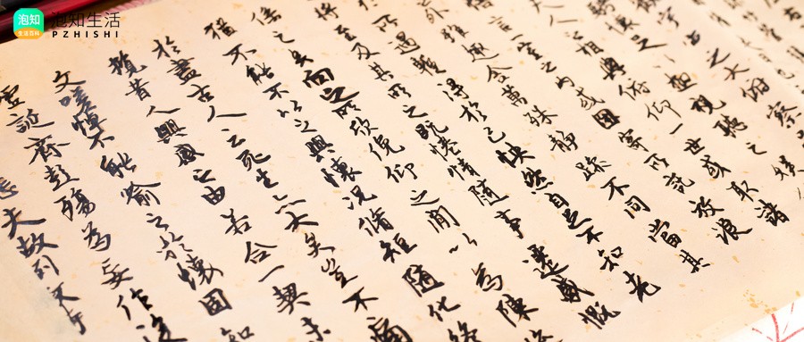 “人非生而知之者孰能无惑”出自哪里是什么意思