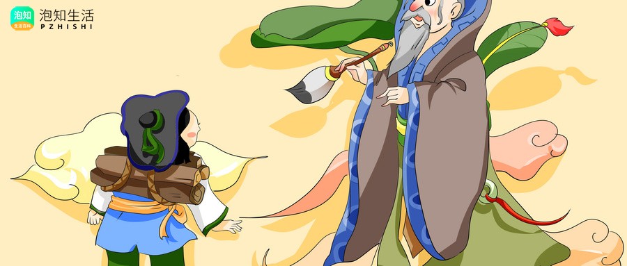 神笔马良画了很多钱分给穷人吗