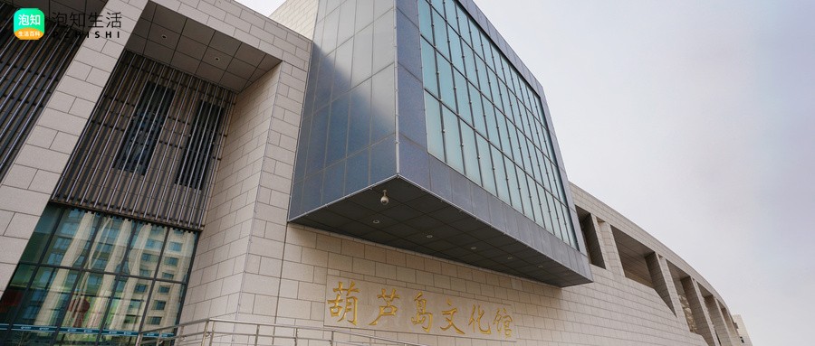 四川省文化馆馆长是什么级别