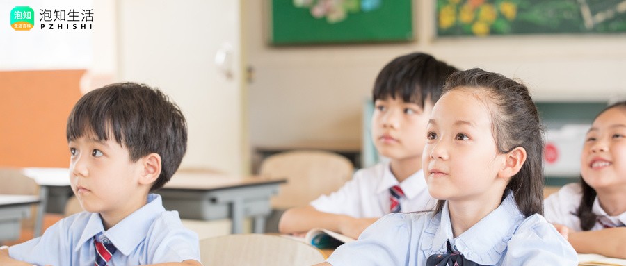 天筑雅园可以上电力中学吗