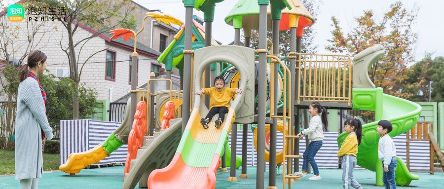 磐安县龙山幼儿园有没有员工宿舍