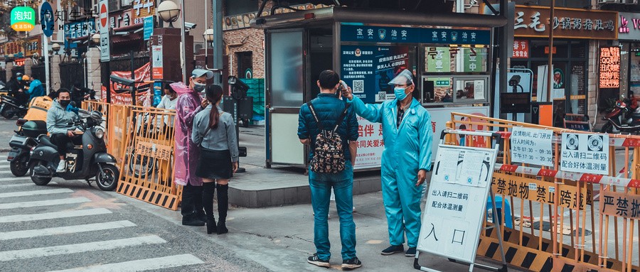 同程顺风车可以到管控区吗