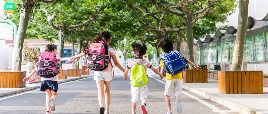 诸暨大唐小学送钱能上嘛