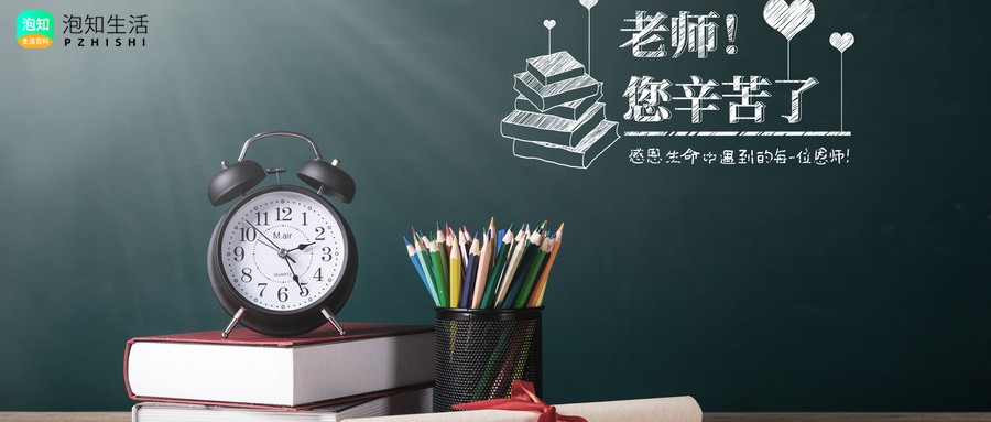 福建幼儿师范高等专科学校附属小学是学生可以在里面教书吗?