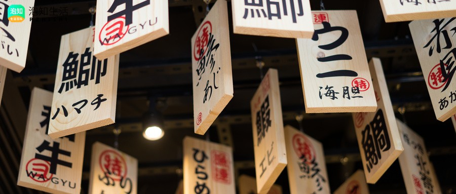 北部湾大学收日语考生吗