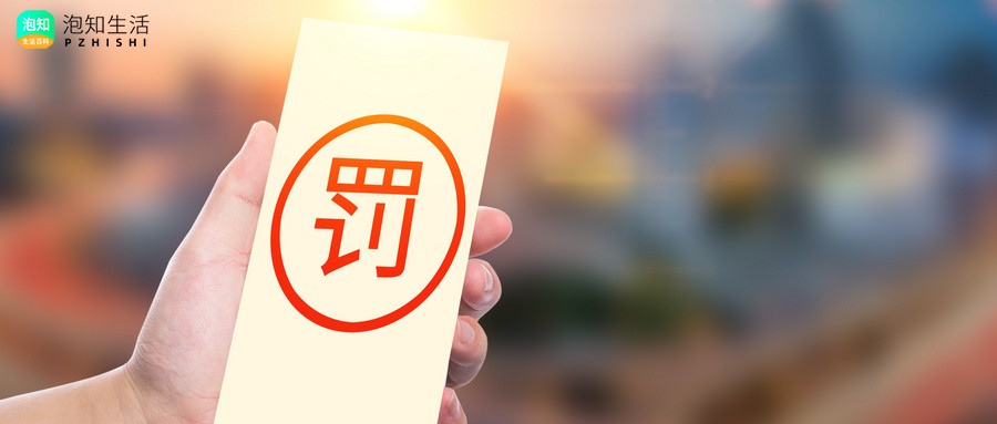 没有生产许可证买的东西可以让她赔多少钱