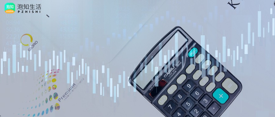 2.95e+0.2大概等于多少