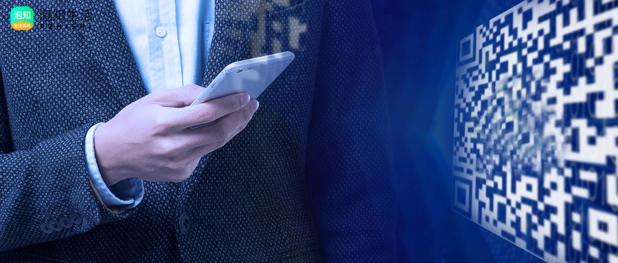 浏览器扫码答题会覆盖微信扫码答题记录吗