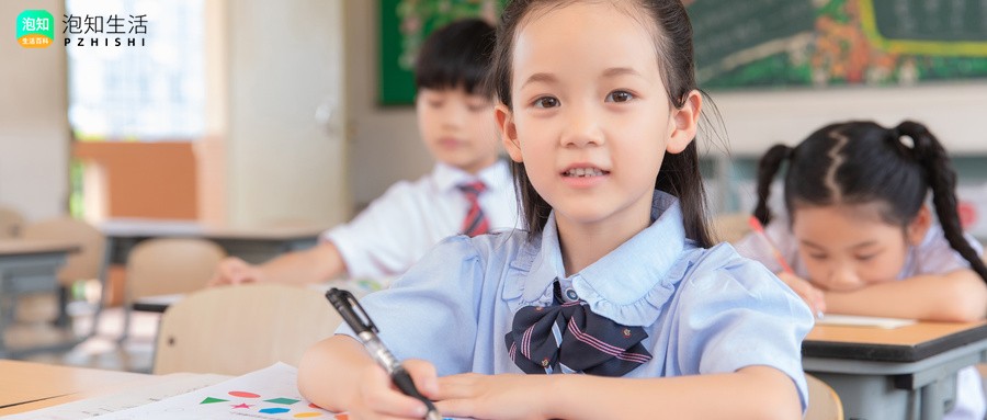 北碚缙云小学怎么还不招生