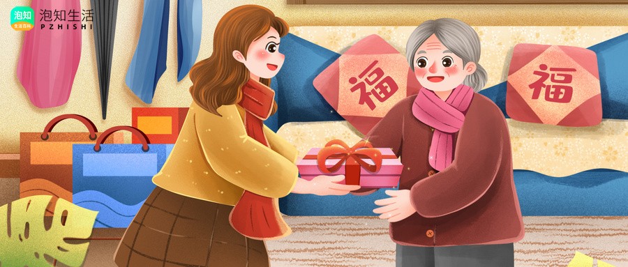 怎么给男朋友说要和母亲避嫌这件事