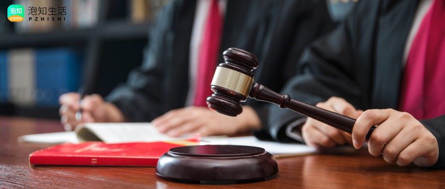 被怀疑转移资产的房产会被执行吗