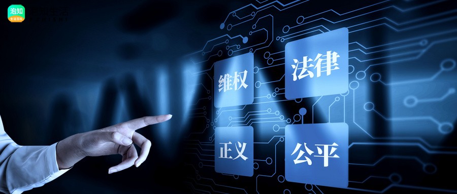 泰康养老账号能否填写社保卡